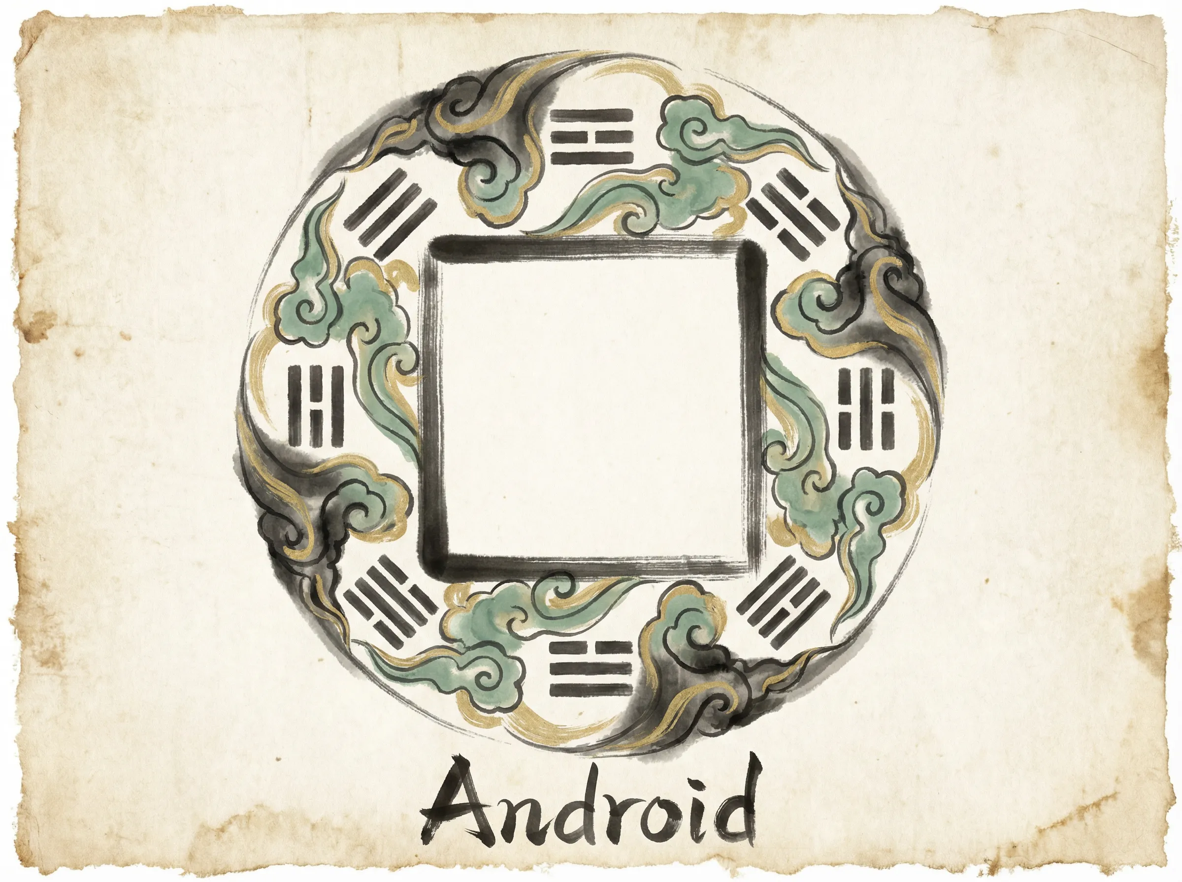 侠客岛安卓版APP下载二维码，太极八卦图样式